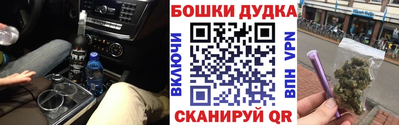 Цена Полярный АМФ  МЕФ  А ПВП  Каннабис  Кокаин 
