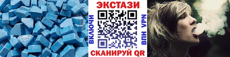 ЭКСТАЗИ XTC  где можно купить наркотик  Полярный 