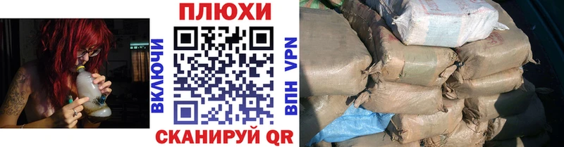 Гашиш гарик Полярный