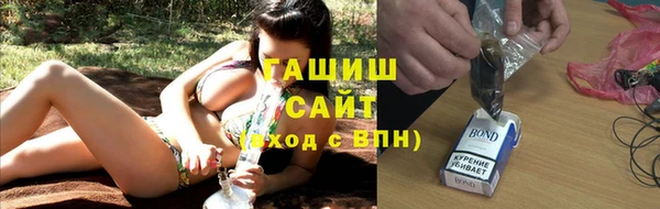 экстази Аркадак