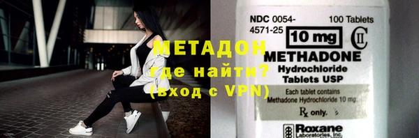 марки nbome Армянск