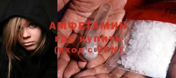 марки nbome Армянск