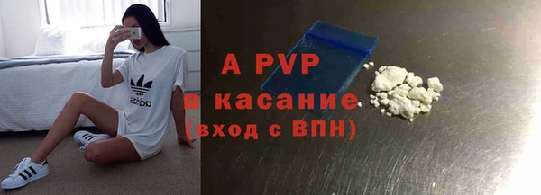 марки nbome Армянск