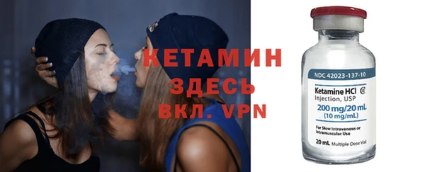 марки nbome Армянск