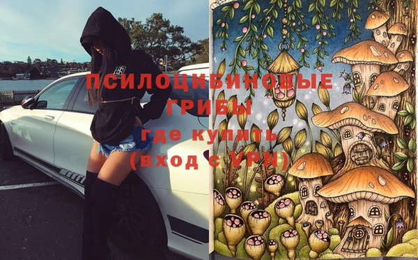 экстази Аркадак