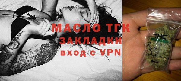 марки nbome Армянск