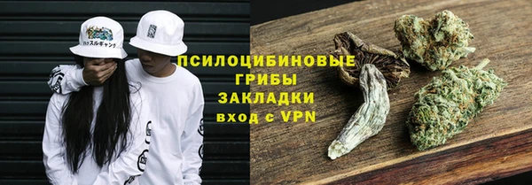 марки nbome Армянск