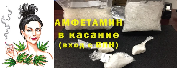 экстази Аркадак