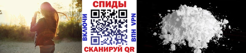 как найти закладки  МЕГА ONION  Первитин кристалл  Полярный 