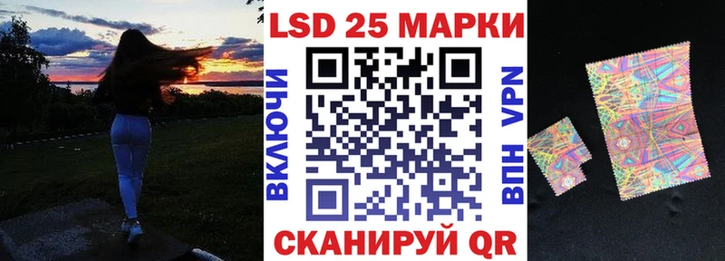Наркотические марки 1,5мг  Полярный 